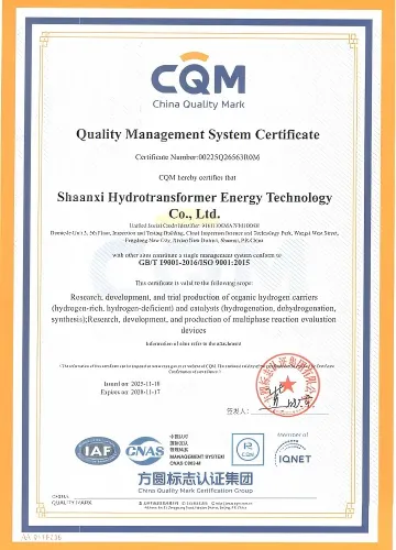 ISO 03